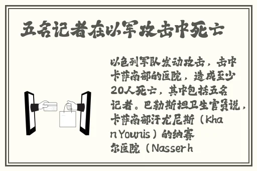 b站推广网站在线观看