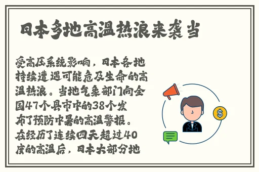 羞羞漫画免费登陆