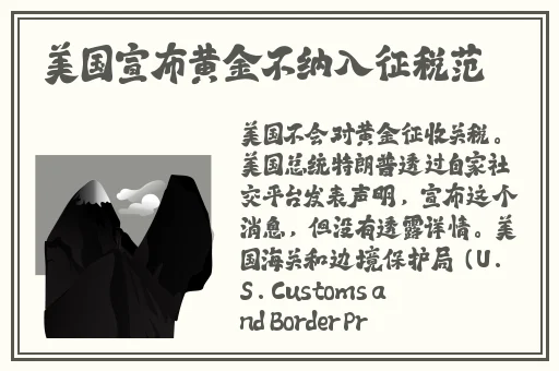 国产色婷婷在线精品一区