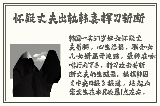 97色成人网